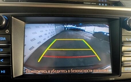 Toyota RAV4, 2016 год, 2 510 000 рублей, 14 фотография