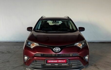 Toyota RAV4, 2016 год, 2 510 000 рублей, 2 фотография