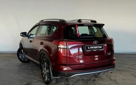 Toyota RAV4, 2016 год, 2 510 000 рублей, 6 фотография