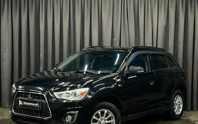 Mitsubishi ASX I рестайлинг, 2014 год, 1 099 888 рублей, 1 фотография