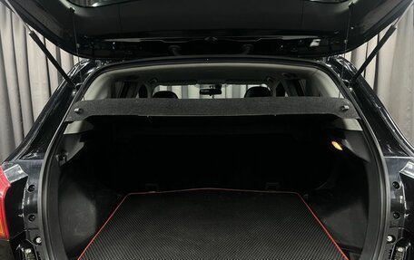 Mitsubishi ASX I рестайлинг, 2014 год, 1 099 888 рублей, 5 фотография