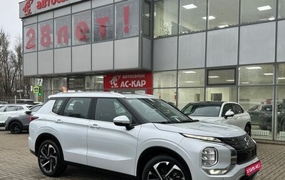 Mitsubishi Outlander, 2023 год, 4 299 000 рублей, 1 фотография