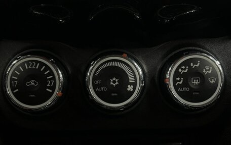 Mitsubishi ASX I рестайлинг, 2014 год, 1 099 888 рублей, 20 фотография