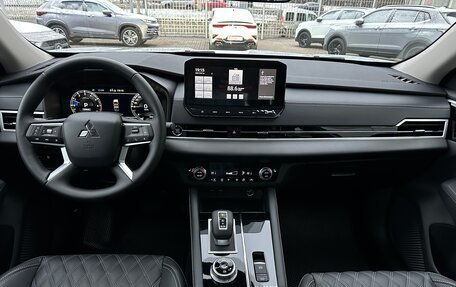 Mitsubishi Outlander, 2023 год, 4 299 000 рублей, 10 фотография