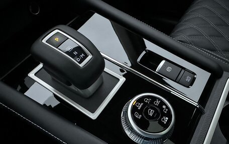 Mitsubishi Outlander, 2023 год, 4 299 000 рублей, 14 фотография