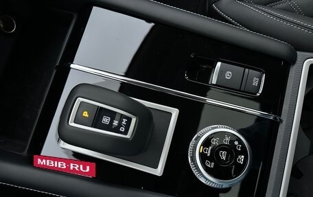 Mitsubishi Outlander, 2023 год, 4 299 000 рублей, 15 фотография