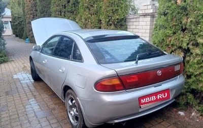 Mazda 323, 1997 год, 320 000 рублей, 1 фотография
