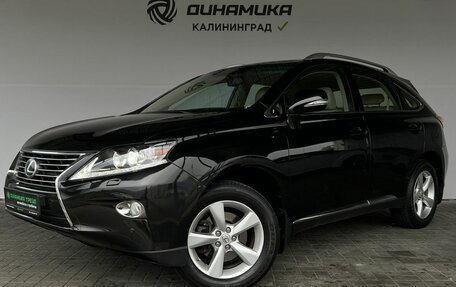 Lexus RX III, 2014 год, 2 450 000 рублей, 1 фотография