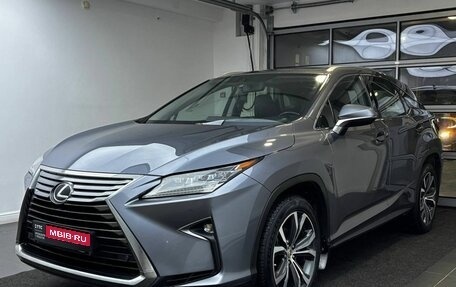 Lexus RX IV рестайлинг, 2017 год, 3 940 000 рублей, 1 фотография