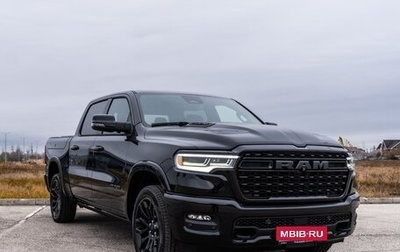 Rambler 1500, 2024 год, 11 500 000 рублей, 1 фотография