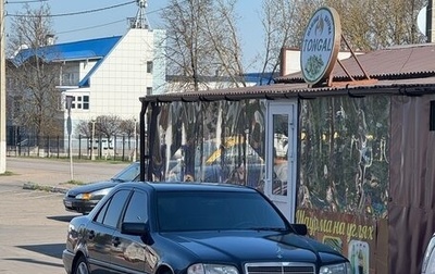 Mercedes-Benz C-Класс, 1996 год, 450 000 рублей, 1 фотография