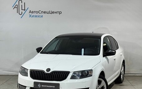 Skoda Octavia, 2016 год, 1 199 800 рублей, 1 фотография