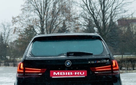 BMW X5, 2014 год, 3 800 000 рублей, 5 фотография