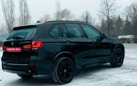 BMW X5, 2014 год, 3 800 000 рублей, 4 фотография