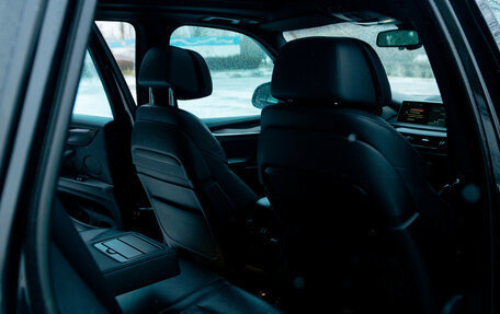 BMW X5, 2014 год, 3 800 000 рублей, 20 фотография