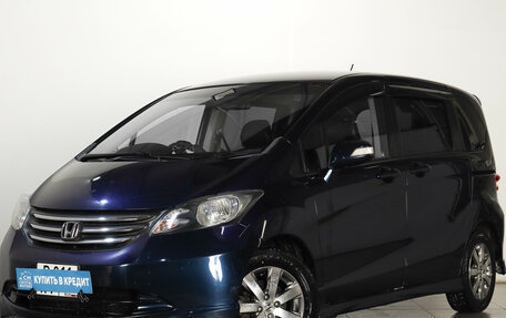 Honda Freed I, 2009 год, 1 119 000 рублей, 4 фотография