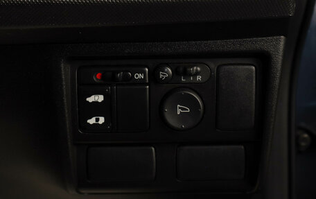 Honda Freed I, 2009 год, 1 119 000 рублей, 14 фотография