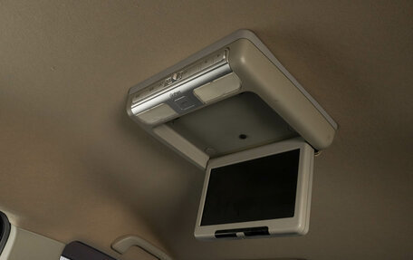 Honda Freed I, 2009 год, 1 119 000 рублей, 20 фотография