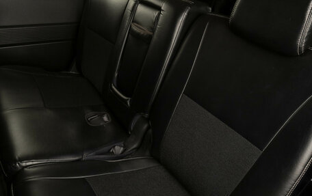 Honda Freed I, 2009 год, 1 119 000 рублей, 22 фотография