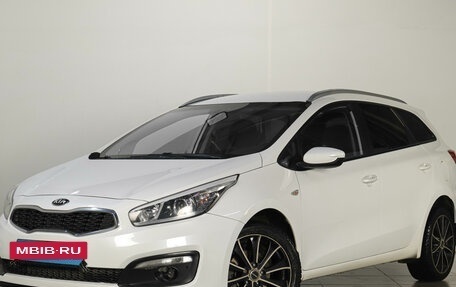 KIA cee'd III, 2017 год, 1 379 000 рублей, 4 фотография