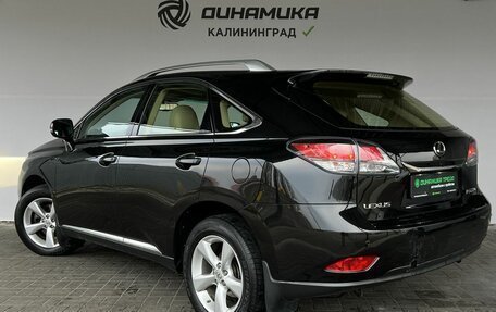 Lexus RX III, 2014 год, 2 450 000 рублей, 3 фотография