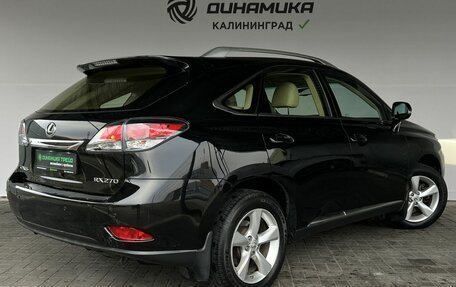 Lexus RX III, 2014 год, 2 450 000 рублей, 5 фотография