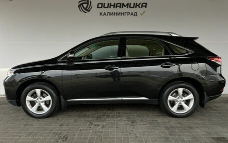 Lexus RX III, 2014 год, 2 450 000 рублей, 2 фотография