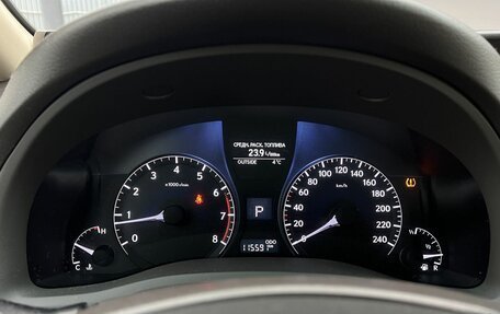 Lexus RX III, 2014 год, 2 450 000 рублей, 9 фотография