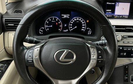 Lexus RX III, 2014 год, 2 450 000 рублей, 10 фотография