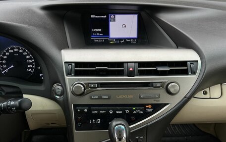 Lexus RX III, 2014 год, 2 450 000 рублей, 15 фотография