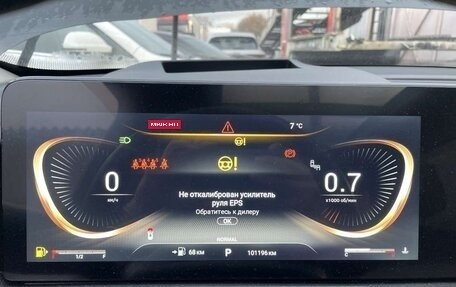 CheryExeed VX, 2023 год, 3 128 520 рублей, 7 фотография