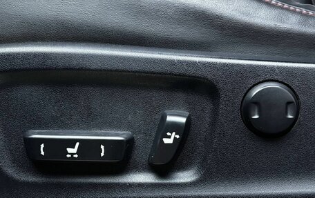 Lexus RX IV рестайлинг, 2017 год, 3 940 000 рублей, 25 фотография