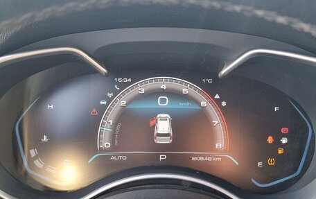 Haval H9 I рестайлинг, 2023 год, 3 466 080 рублей, 7 фотография