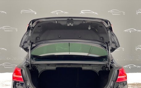 Ford Focus III, 2018 год, 1 033 882 рублей, 12 фотография