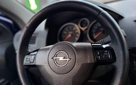 Opel Astra H, 2008 год, 260 000 рублей, 5 фотография