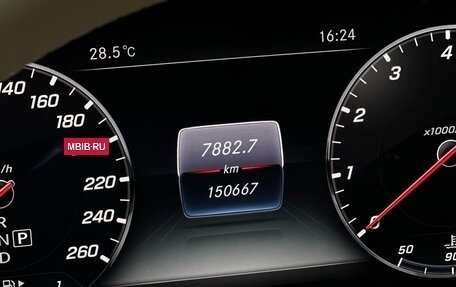 Mercedes-Benz S-Класс, 2017 год, 6 500 000 рублей, 23 фотография