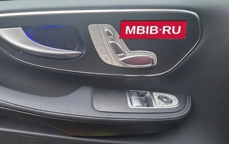 Mercedes-Benz V-Класс, 2025 год, 14 000 000 рублей, 21 фотография