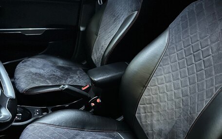 KIA Rio III рестайлинг, 2015 год, 1 064 000 рублей, 13 фотография