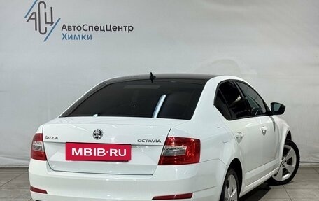 Skoda Octavia, 2016 год, 1 199 800 рублей, 2 фотография