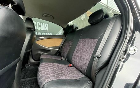 Hyundai Solaris II рестайлинг, 2013 год, 895 000 рублей, 12 фотография