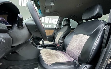 Hyundai Solaris II рестайлинг, 2013 год, 895 000 рублей, 10 фотография