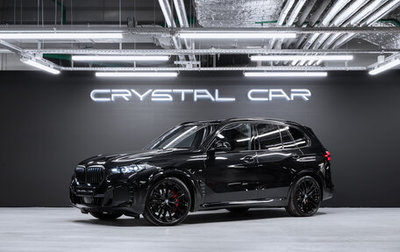 BMW X5, 2025 год, 15 100 000 рублей, 1 фотография