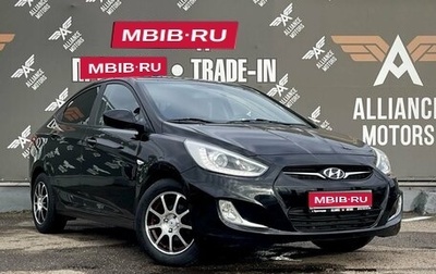 Hyundai Solaris II рестайлинг, 2013 год, 895 000 рублей, 1 фотография