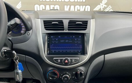 Hyundai Solaris II рестайлинг, 2013 год, 895 000 рублей, 19 фотография