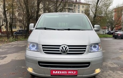 Volkswagen Multivan T5, 2007 год, 1 450 000 рублей, 1 фотография