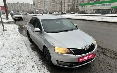 Skoda Rapid I, 2015 год, 630 000 рублей, 1 фотография