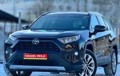 Toyota RAV4, 2021 год, 3 799 999 рублей, 1 фотография