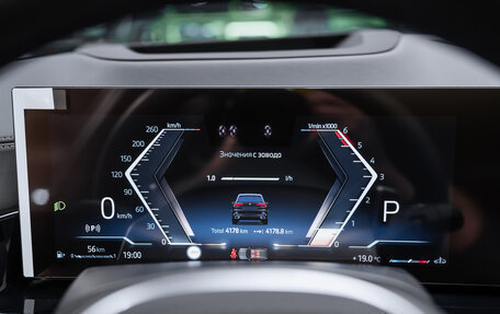 BMW X5, 2025 год, 15 100 000 рублей, 14 фотография