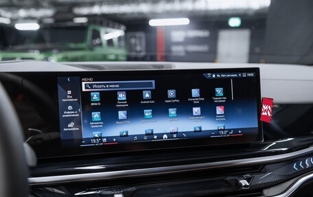 BMW X5, 2025 год, 15 100 000 рублей, 31 фотография