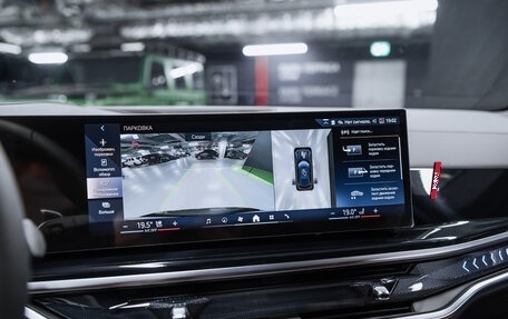 BMW X5, 2025 год, 15 100 000 рублей, 39 фотография